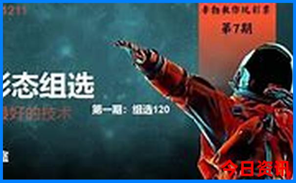 安顺晚上好玩的地方有哪些地方